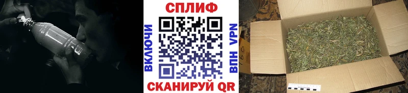 Цена Красноуральск Кокаин  Мефедрон  Галлюциногенные грибы  Канабис  ГАШИШ 