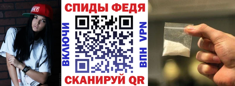 АМФ Premium  даркнет сайт  Красноуральск 