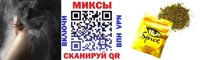 БУТИРАТ бутандиол  блэк спрут tor  Красноуральск 