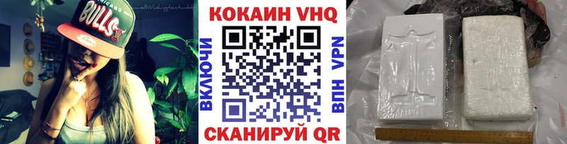 где можно купить   Красноуральск  Cocaine Колумбийский 