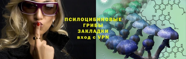 MDMA Premium VHQ Горно-Алтайск