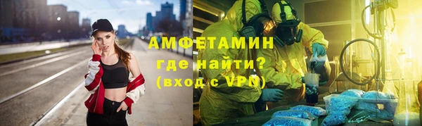 героин Алзамай