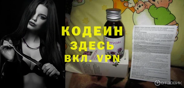 героин Алзамай