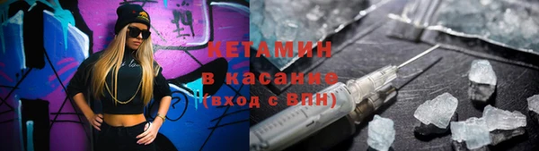 амфетамин Алексеевка