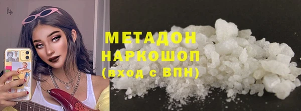 героин Алзамай