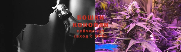 гашиш Алексин