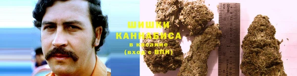 героин Алзамай