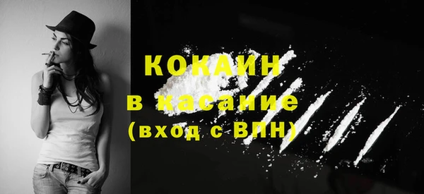 гашиш Алексин