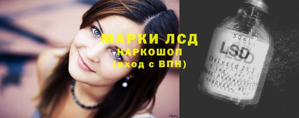 гашиш Алексин