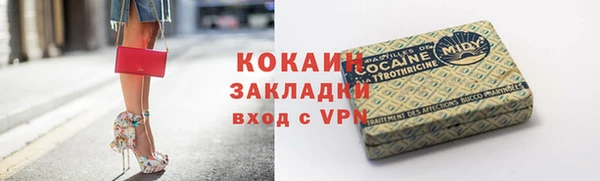 гашиш Алексин
