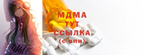 героин Алзамай