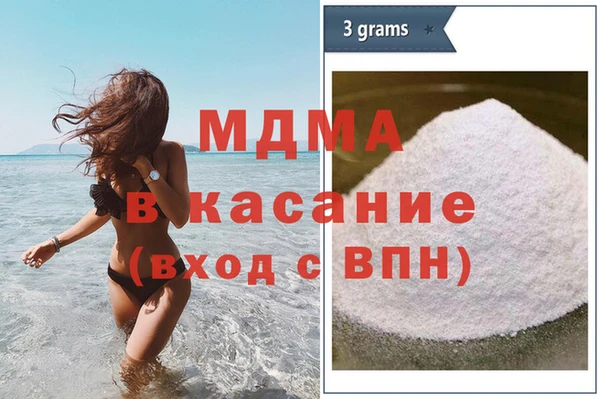 гашиш Алексин