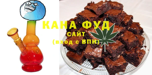 гашиш Алексин