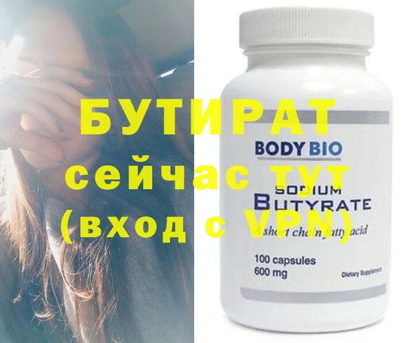 jwh Горняк