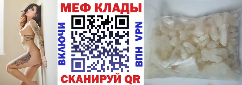 МЯУ-МЯУ VHQ  ОМГ ОМГ   Красноуральск 